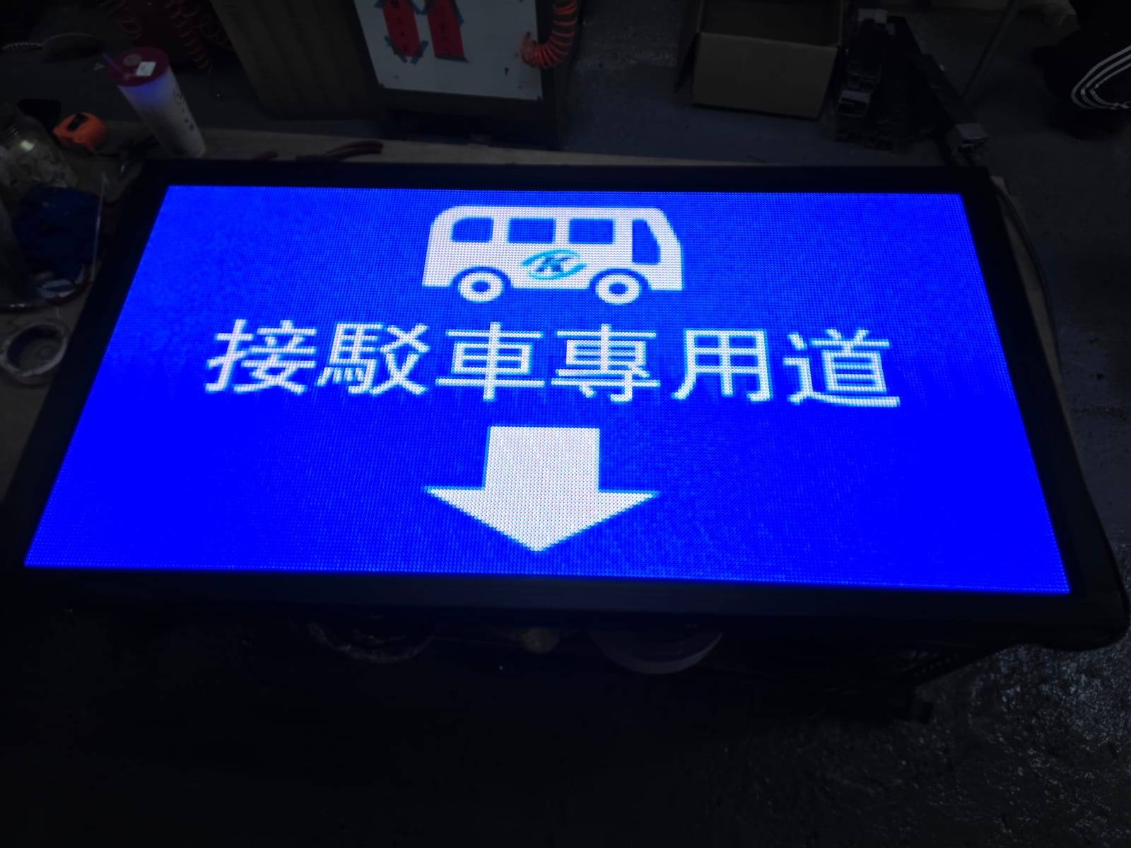 群控廣播牌照片 6|譽昇科技 USLED