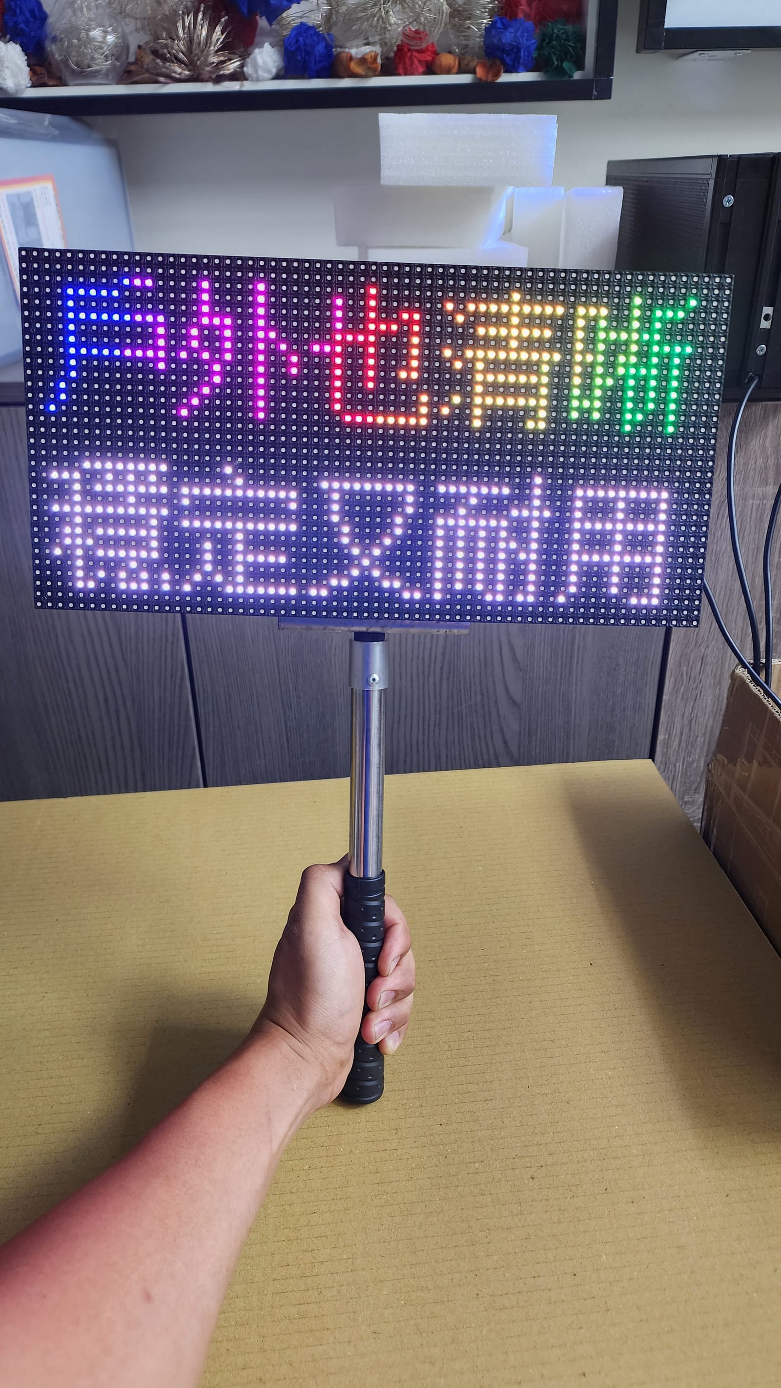 手舉攜帶屏｜譽昇科技 USLED
